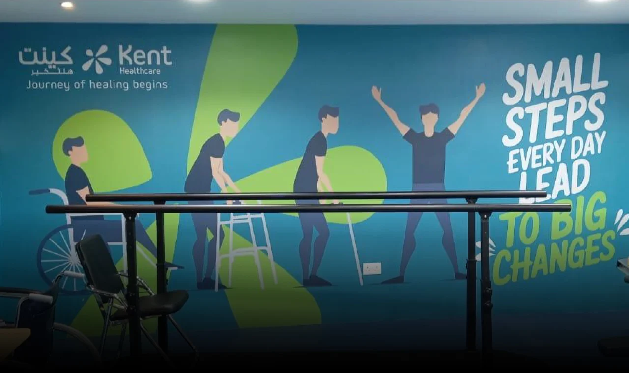 Kent Healthcare