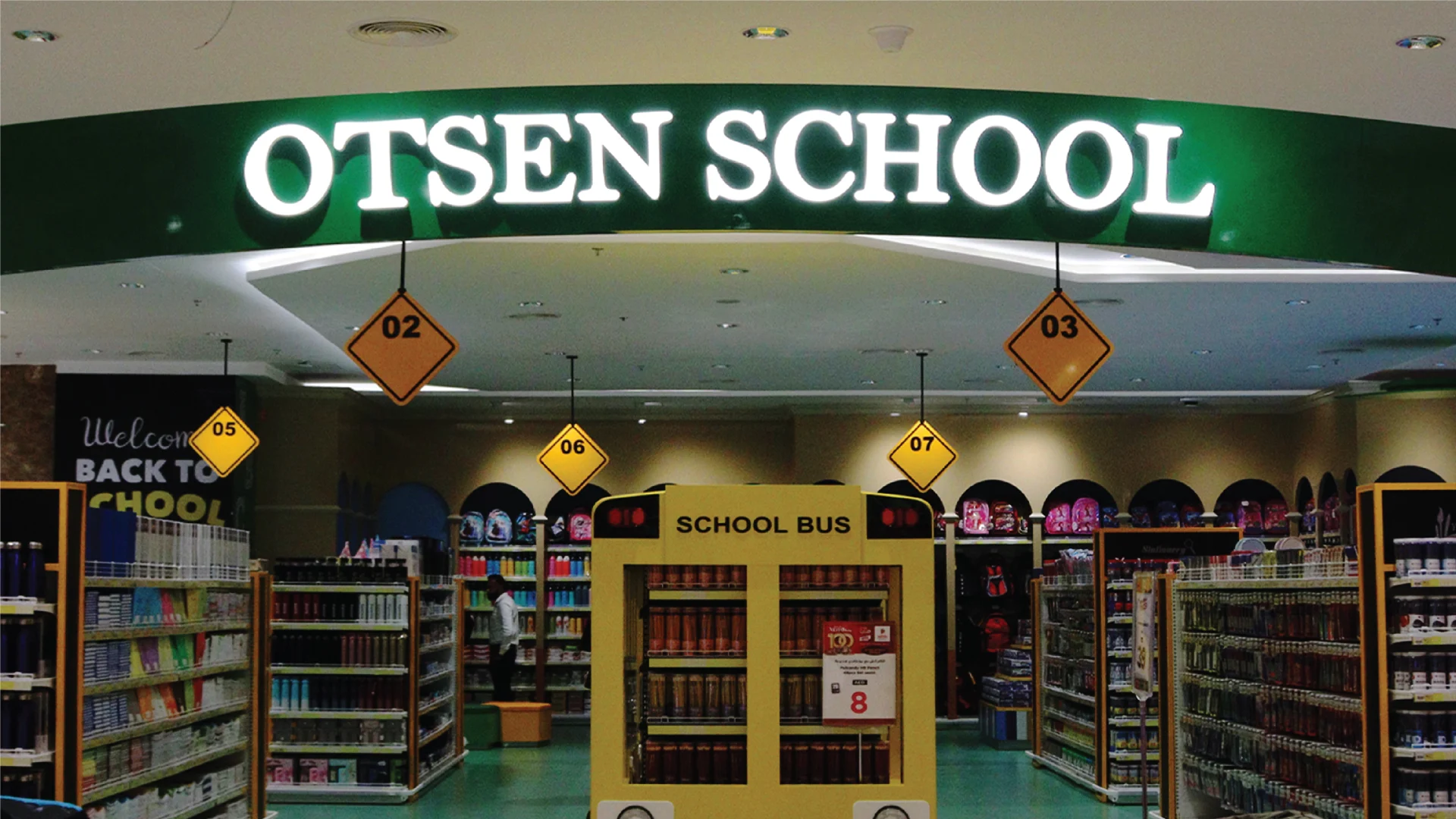 Graphics Solutions Banner