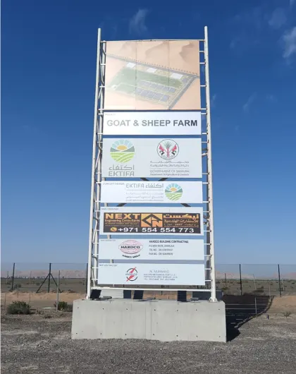 Tenant directory boards