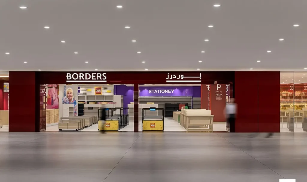 BORDERS BOOK STORE