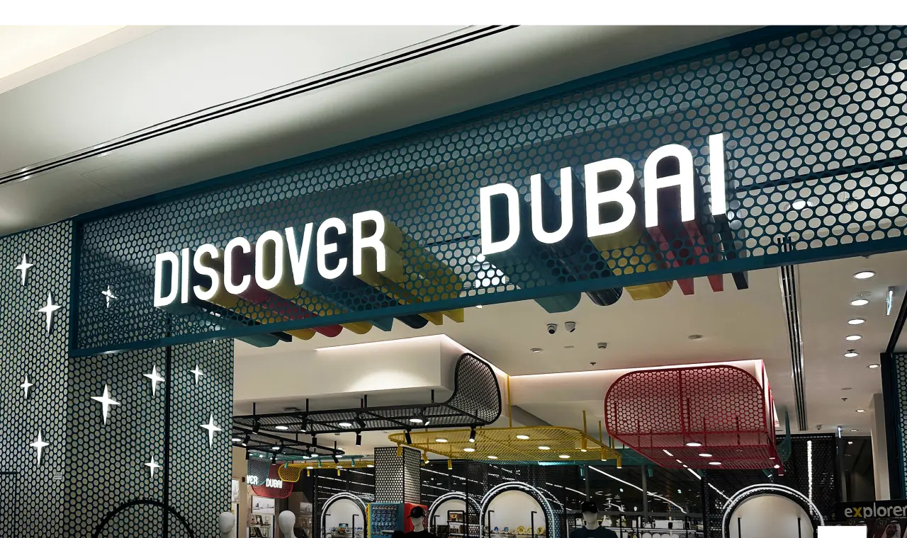 DISCOVER DUBAI