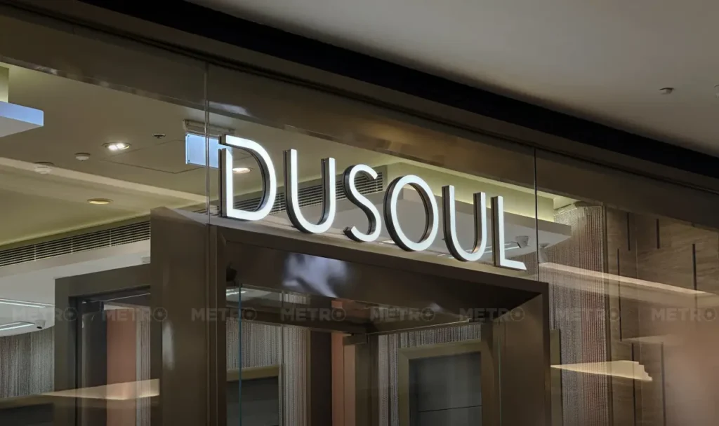 DUSOUL