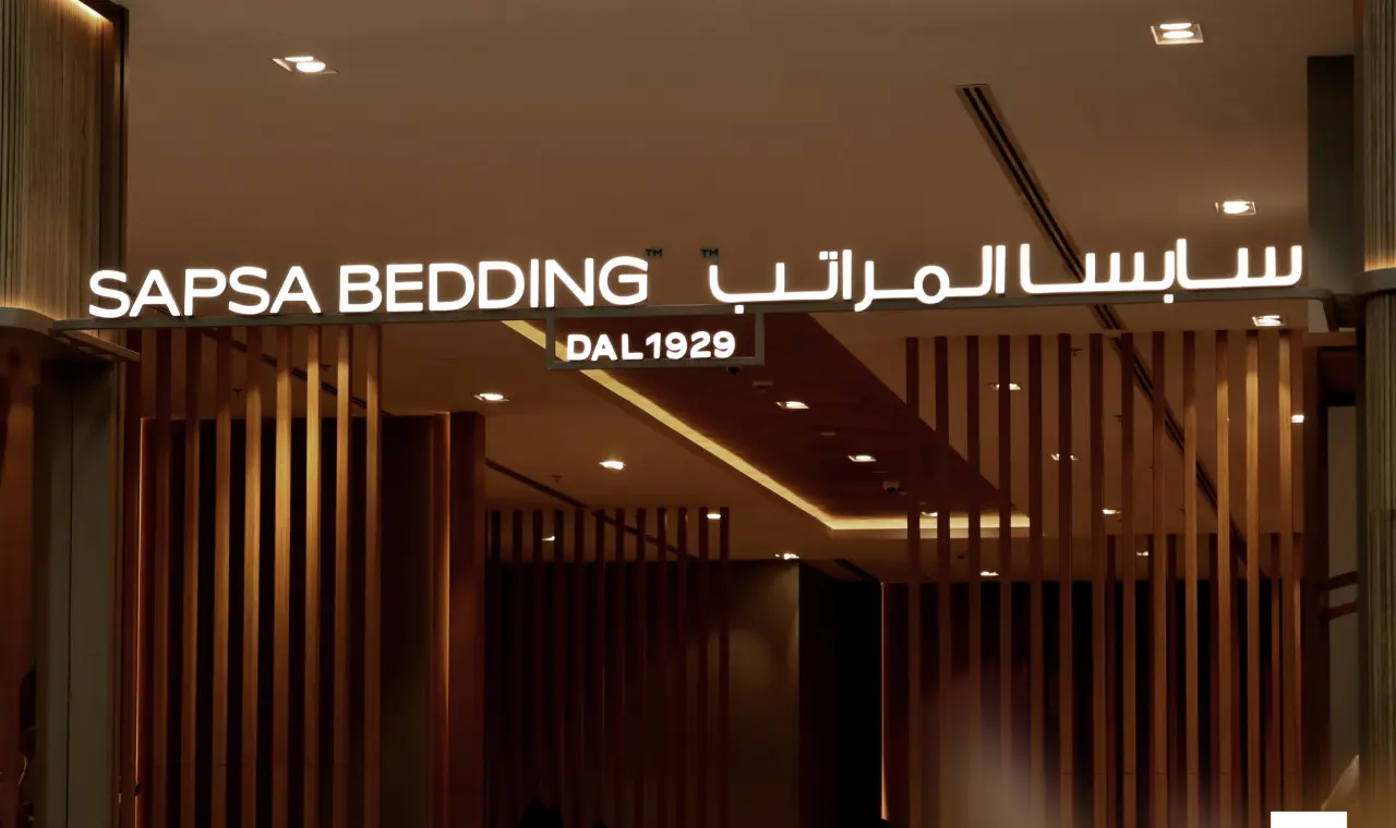 SAPSA BEDDING