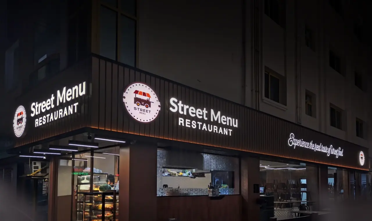 STREET MENU